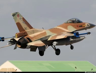 Η Κροατία επέλεξε ισραηλινά F-16: Τέλος στο σήριαλ της πώλησης των F-16 block 30 της ΠΑ